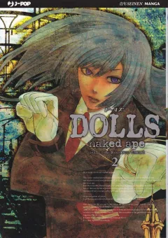 Volume cover
